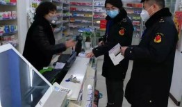 延吉饭店爆料案件最新情况,警方深入调查，疑点逐步揭开