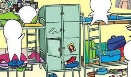 宿舍搞笑爆料视频素材,爆笑视频集锦，笑料连连，欢乐无限