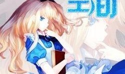 恋爱空间 在线观看,在线浪漫邂逅，共赴甜蜜旅程