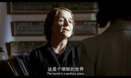 裂缝电影在线观看神马,揭秘神秘裂痕背后的惊悚故事