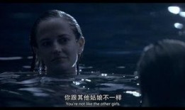 裂缝电影在线观看神马,揭秘神秘裂痕背后的惊悚故事