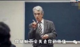 哈佛教授爆料视频大全最新,最新爆料视频大全深度解析